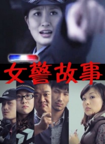 黄小梅黄威一家亲全文阅读,语音朗读